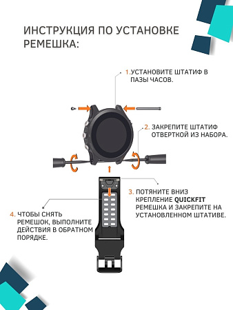 Ремешок PADDA Brutal для смарт-часов Garmin Fenix 7, шириной 22 мм, двухцветный с перфорацией (маренго/бирюзовый)