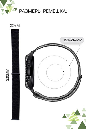 Нейлоновый ремешок PADDA для смарт-часов Realme Watch 2 / Realme Watch 2 Pro / Realme Watch S / Realme Watch S Pro, шириной 22 мм (зеленый лайм)