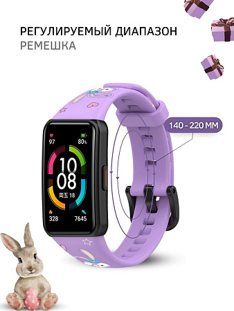Ремешок PADDA с рисунком для Huawei Band 6 / Honor Band 6 (Purple Rabbit)