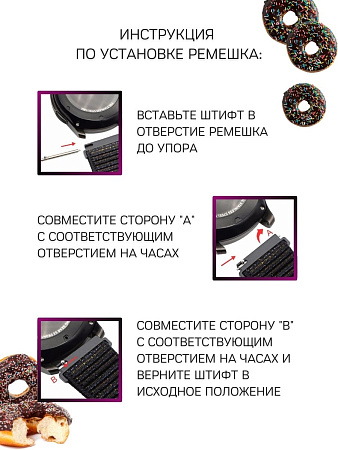 Нейлоновый ремешок PADDA Colorful для смарт-часов Garmin шириной 22 мм (вишневый/черный)