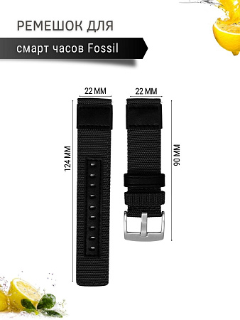 Ремешок PADDA Warrior для Fossil ширина 22 мм, тканевый с вставками эко кожи. (черный)