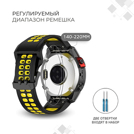 Ремешок для смарт-часов Garmin Fenix 6 X GPS шириной 26 мм, двухцветный с перфорацией (черный/желтый)