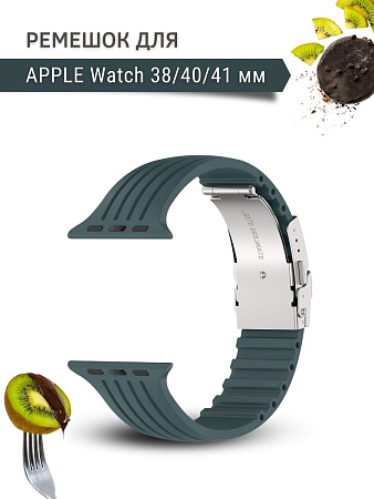 Ремешок PADDA TRACK для Apple Watch 8,7,6,5,4,3,2,1,SE поколений (38/40/41мм), цвет морской волны