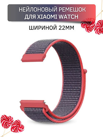 Нейлоновый ремешок PADDA Colorful для смарт-часов Xiaomi, шириной 22 мм (серый/розовый)
