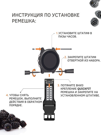 Ремешок PADDA Brutal для смарт-часов Garmin Fenix 5, шириной 22 мм, двухцветный с перфорацией (черный/серый)