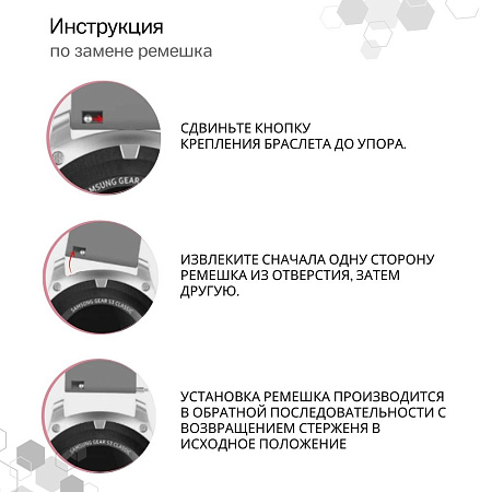 Ремешок PADDA Medalist для смарт-часов Haylou Solar LS05 / Haylou Solar LS05 S шириной 22 мм, силиконовый (розовый)