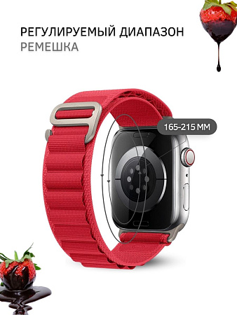 Ремешок PADDA Alpine для Apple Watch Ultra 49mm, нейлоновый (тканевый), красный