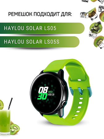 Ремешок PADDA Medalist для смарт-часов Haylou Solar LS05 / Haylou Solar LS05 S шириной 22 мм, силиконовый (зеленый лайм)