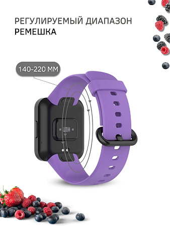 Комплект 3 ремешка для Redmi Watch 2 Lite (темно-синий, бирюзовый, сиреневый)