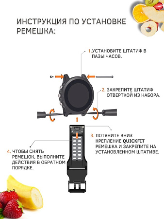 Ремешок PADDA Brutal для смарт-часов Garmin Forerunner, шириной 22 мм, двухцветный с перфорацией (черный/желтый)