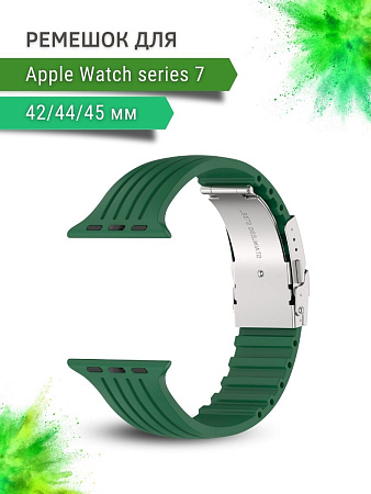 Ремешок PADDA TRACK для Apple Watch 7 поколений (42/44/45мм), зеленый