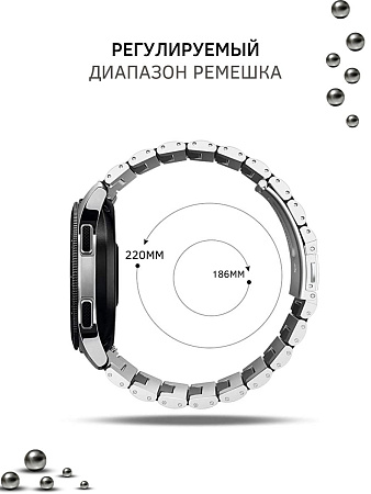 Металлический ремешок (браслет) PADDA Attic для Realme Watch 2 / Watch 2 Pro / Watch S / Watch S Pro (ширина 22 мм), черный/серебристый