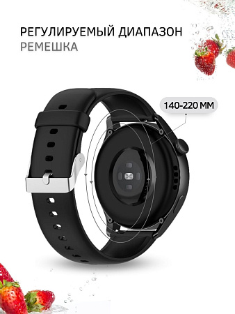 Силиконовый ремешок PADDA Dream для Xiaomi Watch S1 active \ Watch S1 \ MI Watch color 2 \ MI Watch color \ Imilab kw66 (серебристая застежка), ширина 22 мм, черный