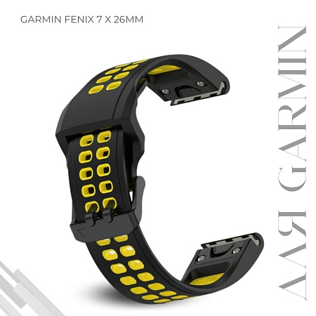Ремешок для смарт-часов Garmin Fenix 7 X шириной 26 мм, двухцветный с перфорацией (черный/желтый)