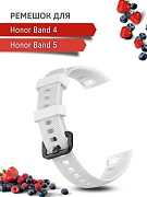 Силиконовый ремешок для Honor Band 4 / Band 5 (белый)