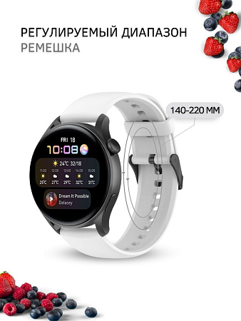 Силиконовый ремешок PADDA Dream для Realme Watch 2 / Realme Watch 2 Pro / Realme Watch S / Realme Watch S Pro (серебристая застежка), ширина 22 мм, белый