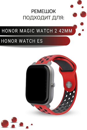Силиконовый ремешок PADDA Enigma для смарт-часов Honor Watch ES / Magic Watch 2 (42 мм),  20 мм, двухцветный с перфорацией, застежка pin-and-tuck (оранжевый/черный)