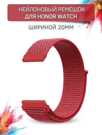 Нейлоновый ремешок PADDA для смарт-часов Honor Watch ES / Magic Watch 2 (42 мм), шириной 20 мм (винно-красный)