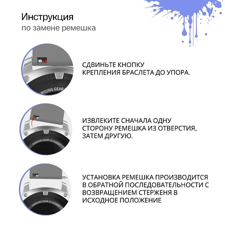 Ремешок PADDA Medalist для смарт-часов Xiaomi шириной 22 мм, силиконовый (сиреневый)
