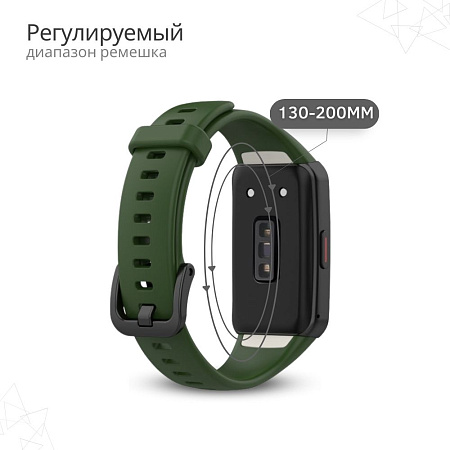 Силиконовый ремешок для Honor Band 7 (хаки)