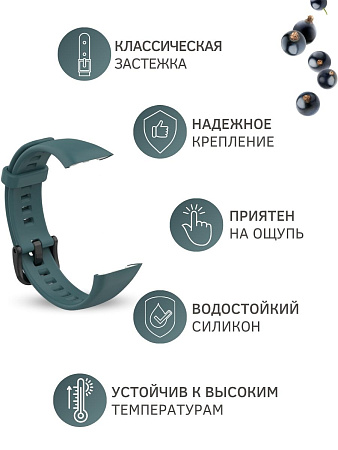 Силиконовый ремешок PADDA для Huawei Band 6 (темно-зеленый)