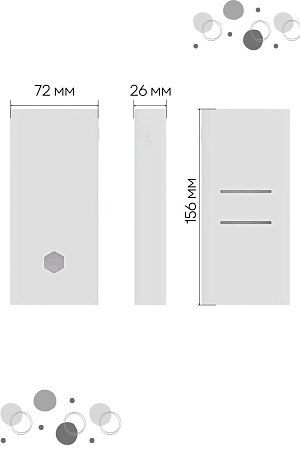 Силиконовый чехол для внешнего аккумулятора Xiaomi Mi Power Bank 2C 20000 мА*ч (PLM06ZM), белый