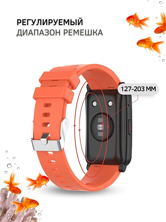 Силиконовый ремешок PADDA Magical для смарт-часов Samsung Galaxy Watch 3 (41 мм)/ Watch Active/ Watch (42 мм)/ Gear Sport/ Gear S2 classic (ширина 20 мм), оранжевый