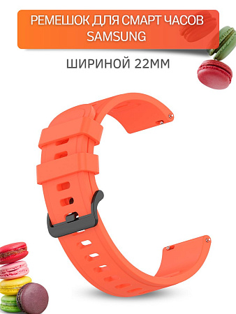 Ремешок PADDA Geometric для Samsung Galaxy Watch / Watch 3 / Gear S3, силиконовый (ширина 22 мм.), красный