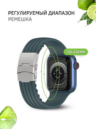Ремешок PADDA TRACK для Apple Watch SE поколений (42/44/45мм), цвет морской волны