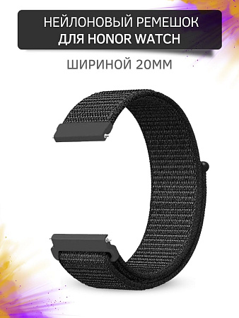 Нейлоновый ремешок PADDA для смарт-часов Honor Watch ES / Magic Watch 2 (42 мм), шириной 20 мм (черный)
