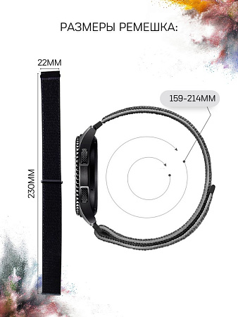 Нейлоновый ремешок PADDA для смарт-часов Honor Watch GS PRO / Honor Magic Watch 2 46mm / Honor Watch Dream, шириной 22 мм (темно-серый)