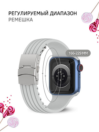 Ремешок PADDA TRACK для Apple Watch 1,2,3 поколений (38/40/41мм), серый