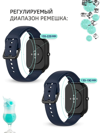 Cиликоновый ремешок PADDA Harmony для смарт-часов Samsung Galaxy Watch 3 (41 мм) / Watch Active / Watch (42 мм) / Gear Sport / Gear S2 classic (ширина 20 мм), тёмно-синий