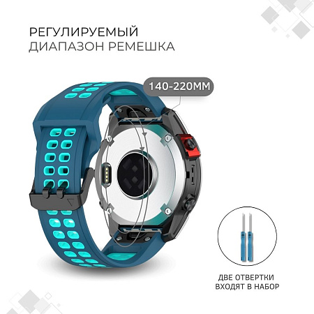 Ремешок для смарт-часов Garmin Fenix 6 X GPS шириной 26 мм, двухцветный с перфорацией (маренго/бирюзовый)