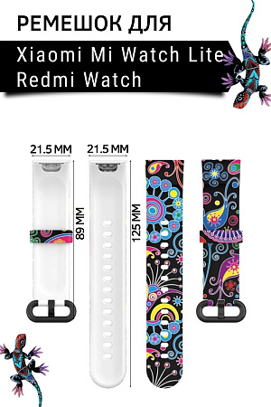 Силиконовый ремешок с рисунком для Xiaomi Mi Watch Lite / Redmi Watch (Peacock)