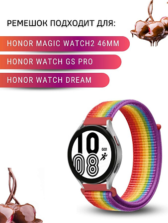 Нейлоновый ремешок PADDA Colorful для смарт-часов Honor шириной 22 мм (мультиколор/красный)