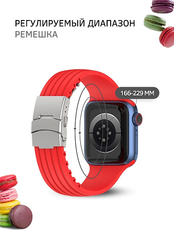 Ремешок PADDA TRACK для Apple Watch 4,5,6 поколений (42/44/45мм), красный