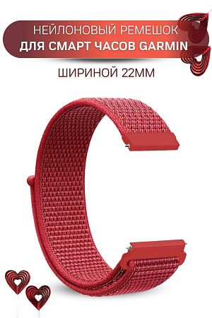 Нейлоновый ремешок PADDA для смарт-часов Garmin vivoactive 4, шириной 22 мм (винно-красный)