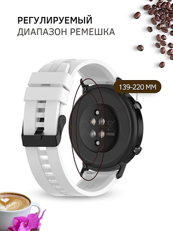 Cиликоновый ремешок PADDA GT2 для смарт-часов Honor Magic Watch 2 (42 мм) / Watch ES (ширина 20 мм) черная застежка, White