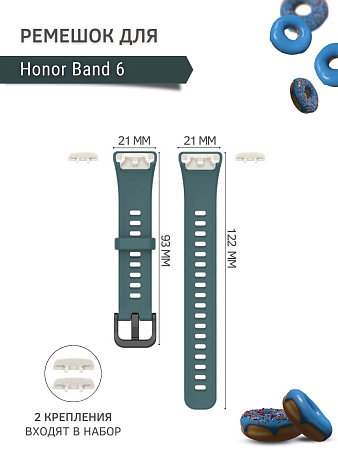 Силиконовый ремешок PADDA для Honor Band 6 (темно-зеленый)