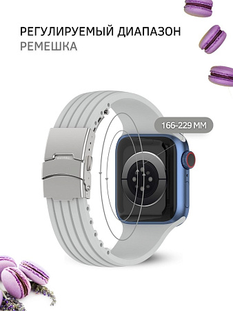 Ремешок PADDA TRACK для Apple Watch 4,5,6 поколений (38/40/41мм), серый