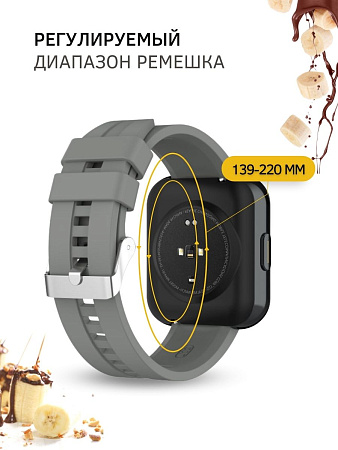 Силиконовый ремешок PADDA GT2 для смарт-часов Huawei Watch GT (42 мм) / GT2 (42мм), (ширина 20 мм) серебристая застежка, Gray