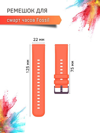 Ремешок PADDA Gamma для смарт-часов Fossil шириной 22 мм, силиконовый (оранжевый)