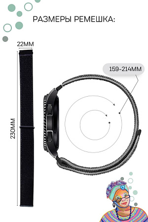 Нейлоновый ремешок PADDA для смарт-часов Honor Watch GS PRO / Honor Magic Watch 2 46mm / Honor Watch Dream, шириной 22 мм (светло-голубой)