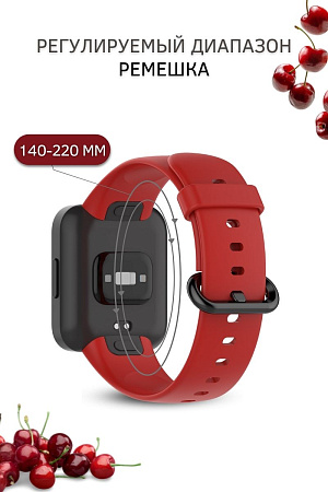 Силиконовый ремешок для Redmi Watch 2 Lite (красный)