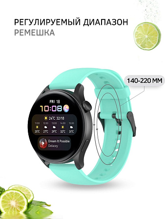 Силиконовый ремешок PADDA Dream для Xiaomi Watch S1 active \ Watch S1 \ MI Watch color 2 \ MI Watch color \ Imilab kw66 (черная застежка), ширина 22 мм, бирюзовый