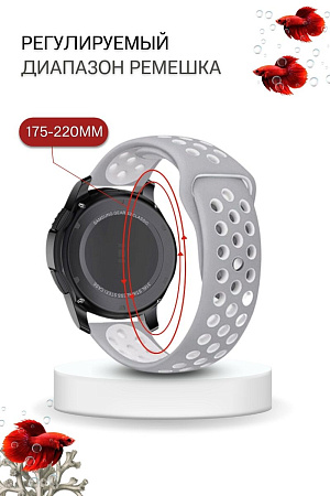 Силиконовый ремешок PADDA Enigma для смарт-часов Samsung Galaxy Watch 3 (41 мм)/ Watch Active/ Watch (42 мм)/ Gear Sport/ Gear S2 classic,  20 мм, двухцветный с перфорацией, застежка pin-and-tuck (серый/белый)