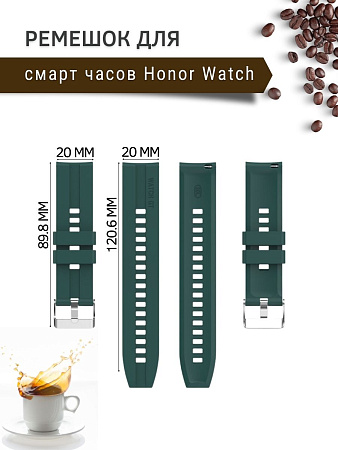 Cиликоновый ремешок PADDA GT2 для смарт-часов Honor Magic Watch 2 (42 мм) / Watch ES (ширина 20 мм) серебристая застежка, Dark Green