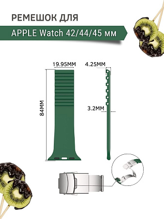 Ремешок PADDA TRACK для Apple Watch 1-8,SE поколений (42/44/45мм), зеленый