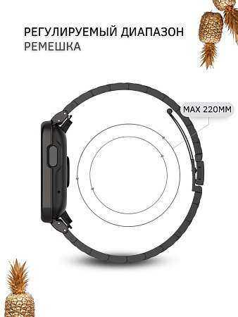 Карбоновый ремешок (браслет) PADDA Fire для часов Xiaomi шириной 22 мм, черный